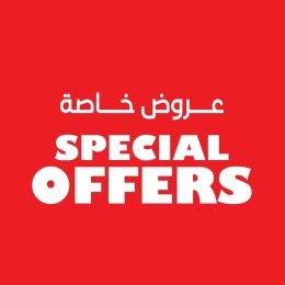 Offers section