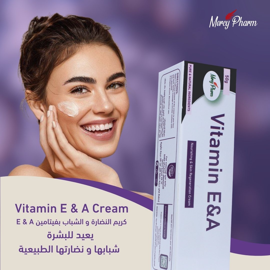 Vitamin E & A Cream | Mercy Pharm