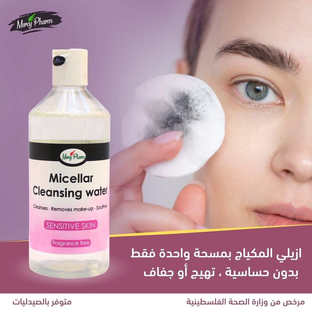 Micellar Cleansing Water | Mercy Pharm