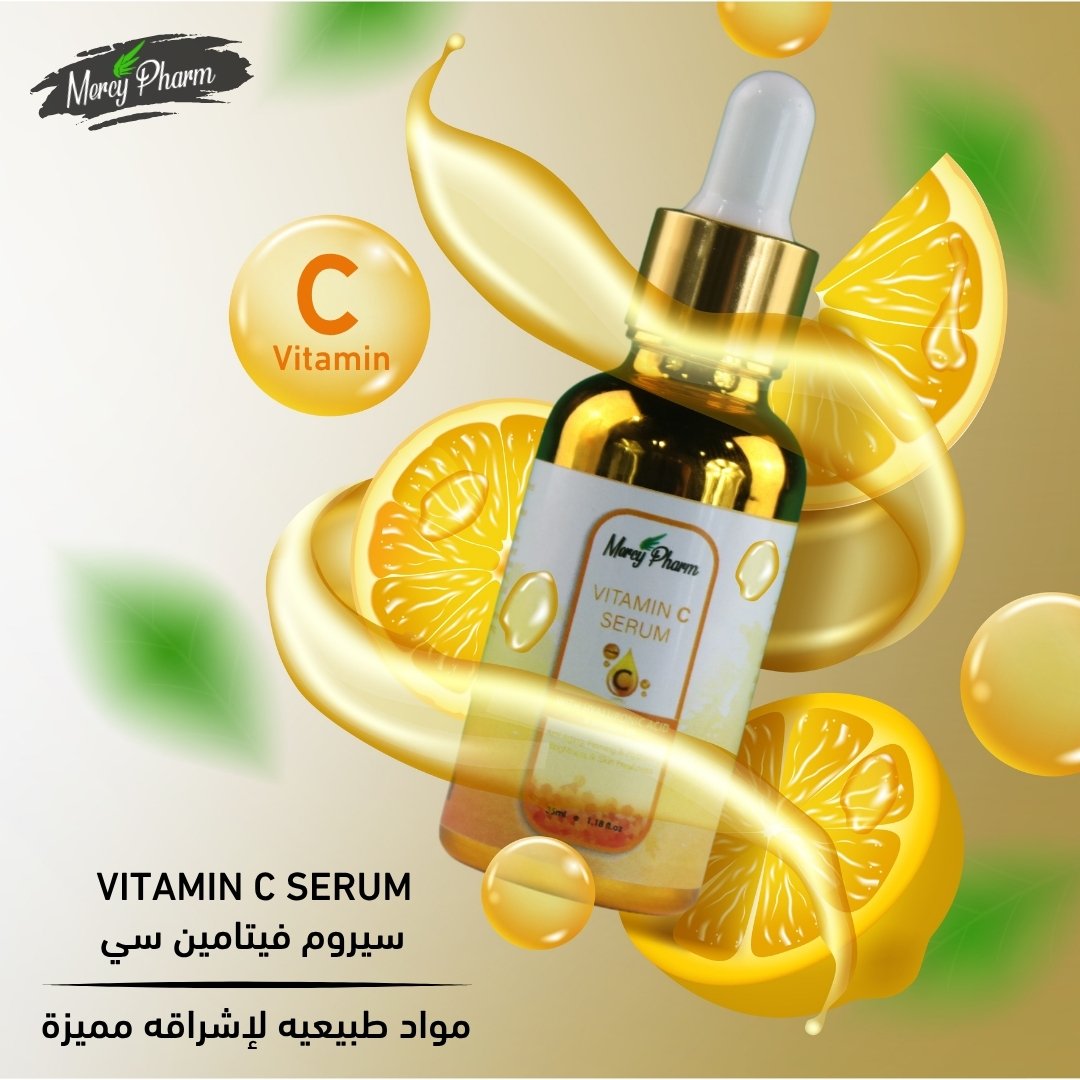 Vitamin C Serum | Mercy Pharm