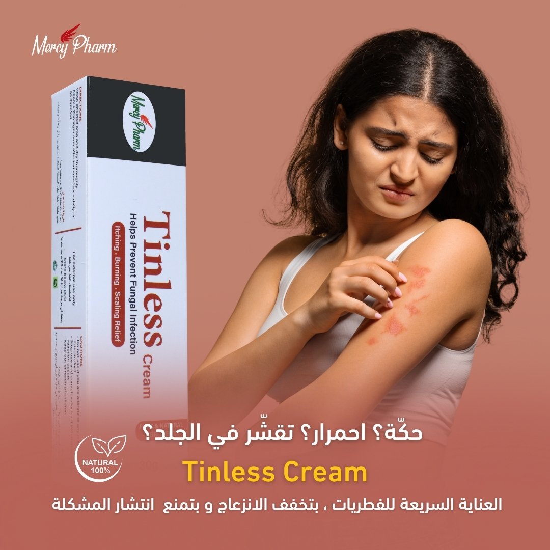 Tinless Cream | Mercy Pharm