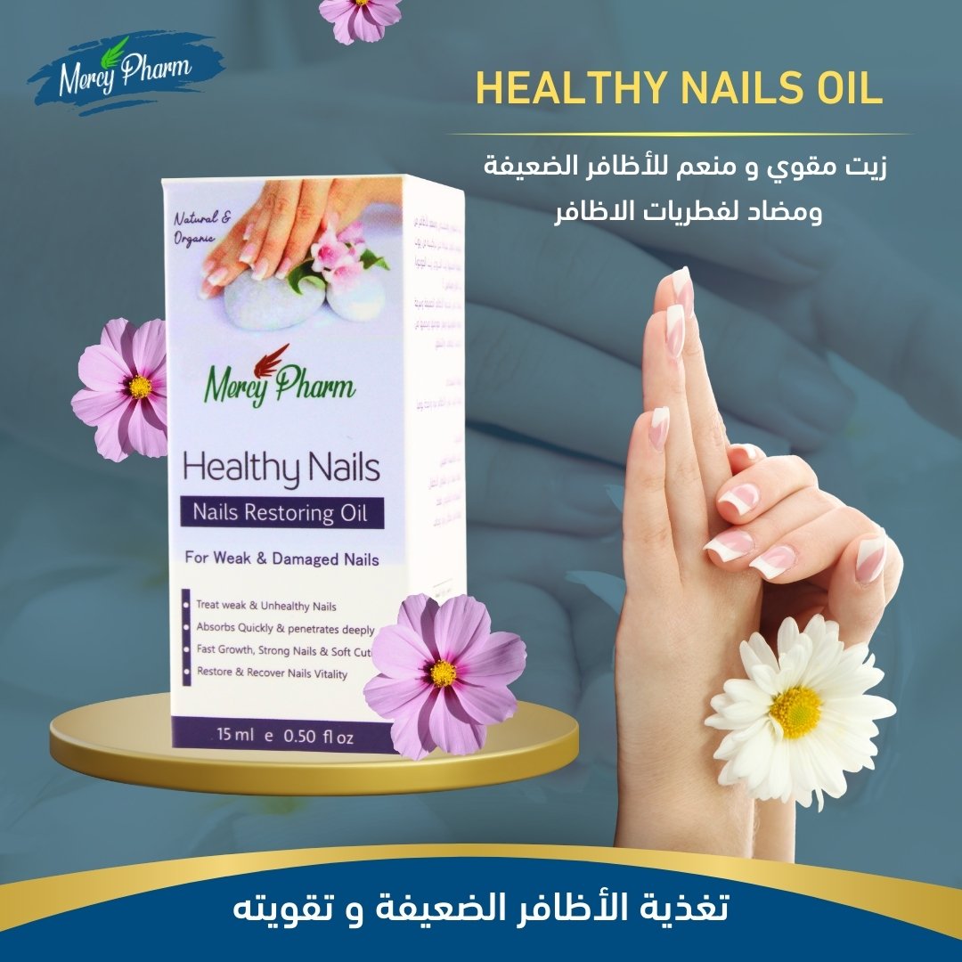 Healthy Nails | Mercy Pharm