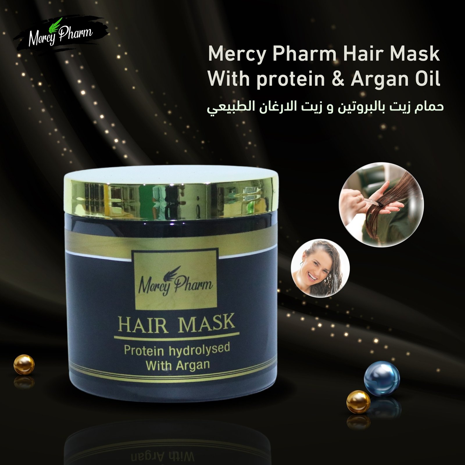 Argan Oil Hair Mask | Mercy Pharm