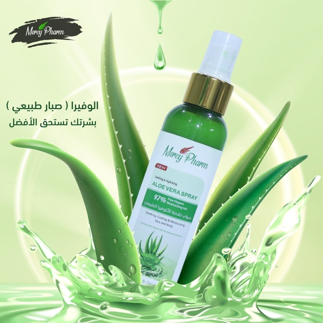 Organic Aloe Vera Spray | Mercy Pharm