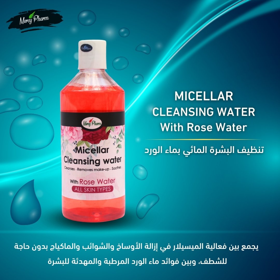 Micellar Cleansing Water With Rose Water | Mercy Pharm